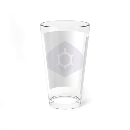 Flag of Kofu Yamanashi (Japan) Pint Glass 16oz