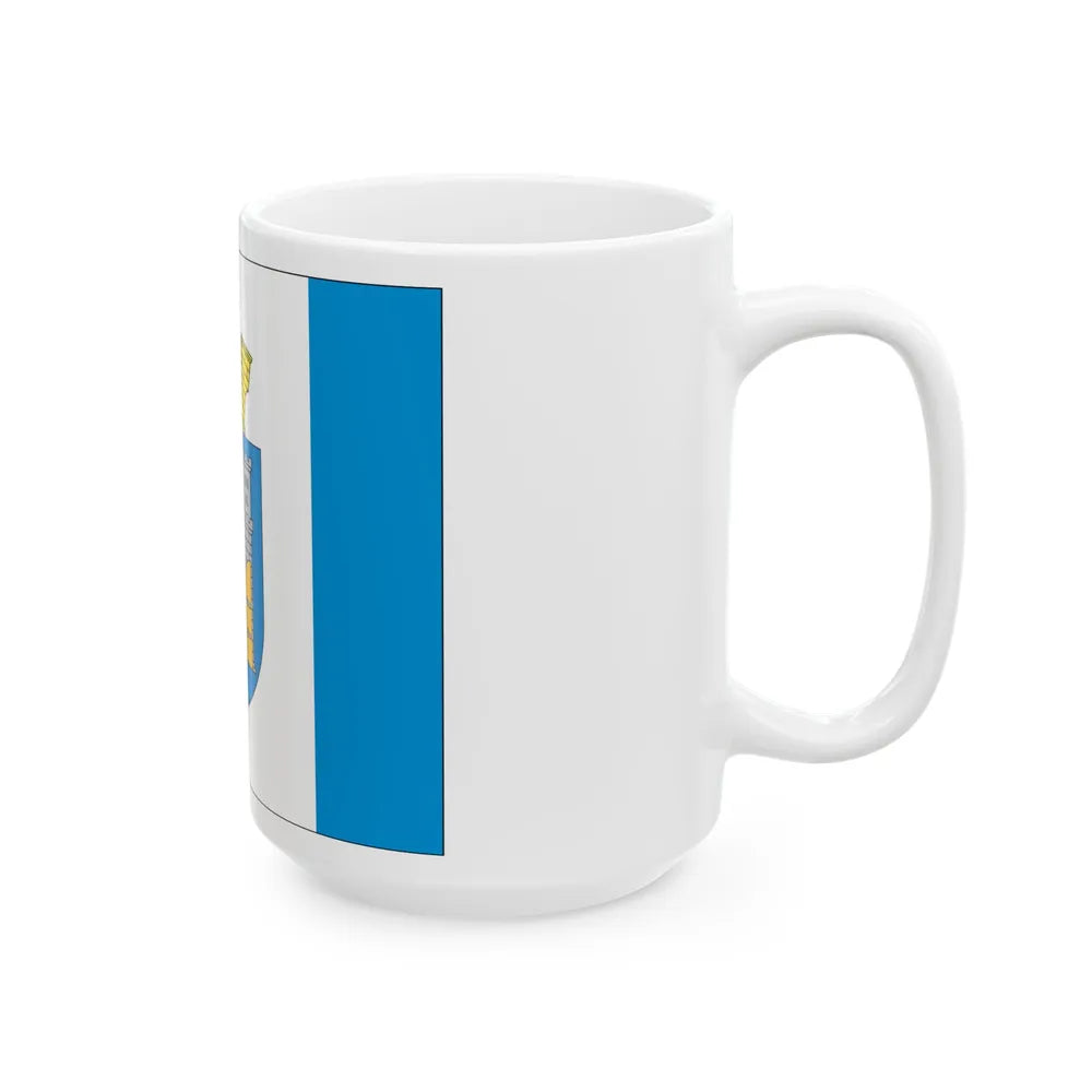 Flag of Ivano Frankivsk Ukraine - White Coffee Mug-Go Mug Yourself