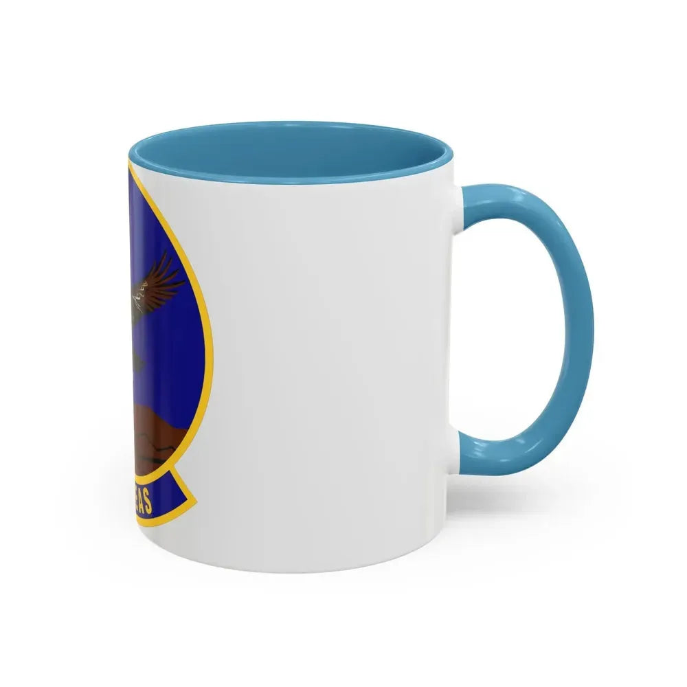 444th Air Expeditionary Advisory Squadron (U.S. Air Force) Accent Coffee Mug - Go Mug Yourself