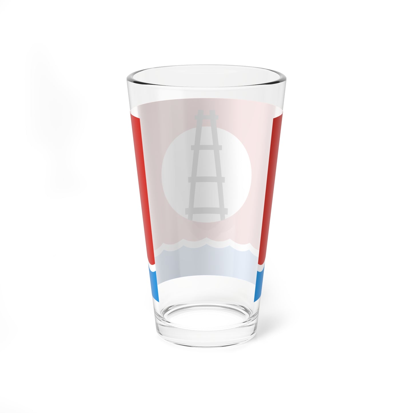 Flag of Novospassky Raion (Russia) Pint Glass 16oz