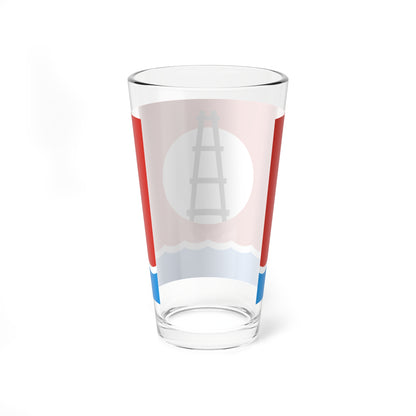 Flag of Novospassky Raion (Russia) Pint Glass 16oz