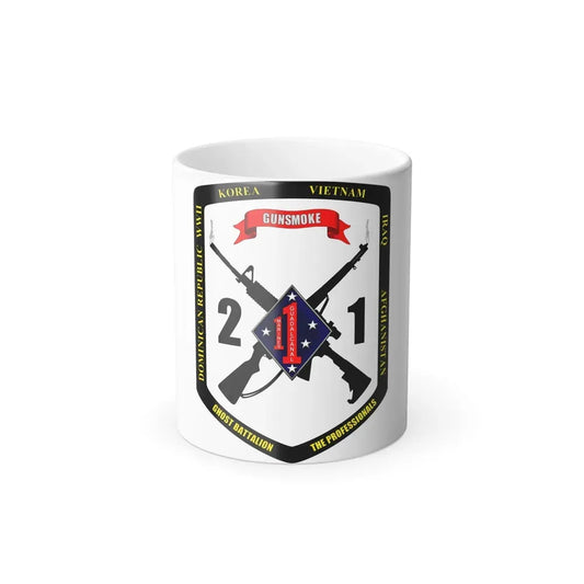 44593 (USMC) Color Changing Coffee Mug 11oz - Go Mug Yourself