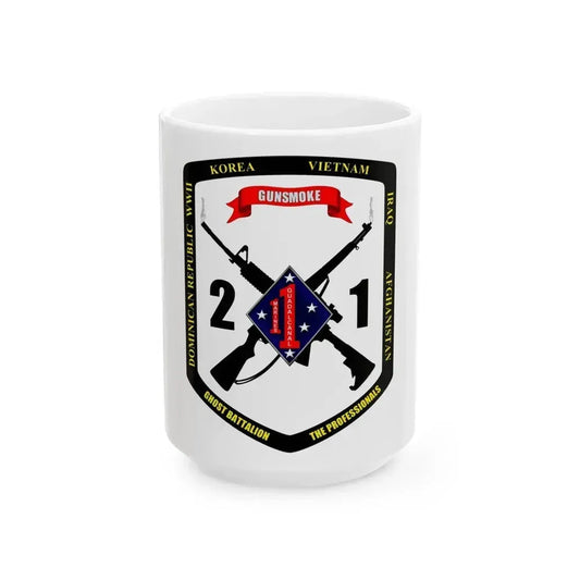 44593 (USMC) White Coffee Mug 15oz - Go Mug Yourself