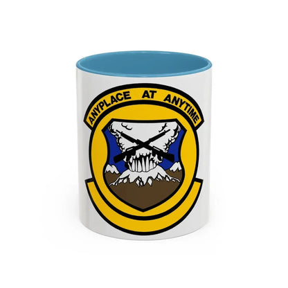 446 Security Forces Squadron AFRC (U.S. Air Force) Accent Coffee Mug 11oz Light Blue - Go Mug Yourself