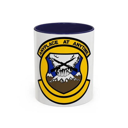 446 Security Forces Squadron AFRC (U.S. Air Force) Accent Coffee Mug 11oz Navy - Go Mug Yourself