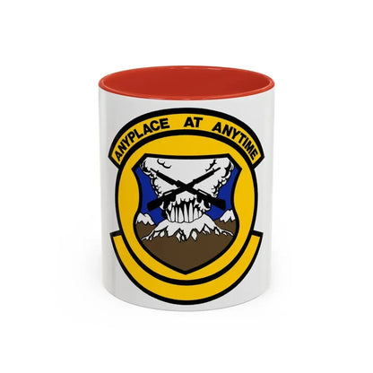 446 Security Forces Squadron AFRC (U.S. Air Force) Accent Coffee Mug 11oz Red - Go Mug Yourself
