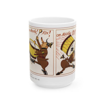 Soviet Era Poster 527 - White Coffee Mug
