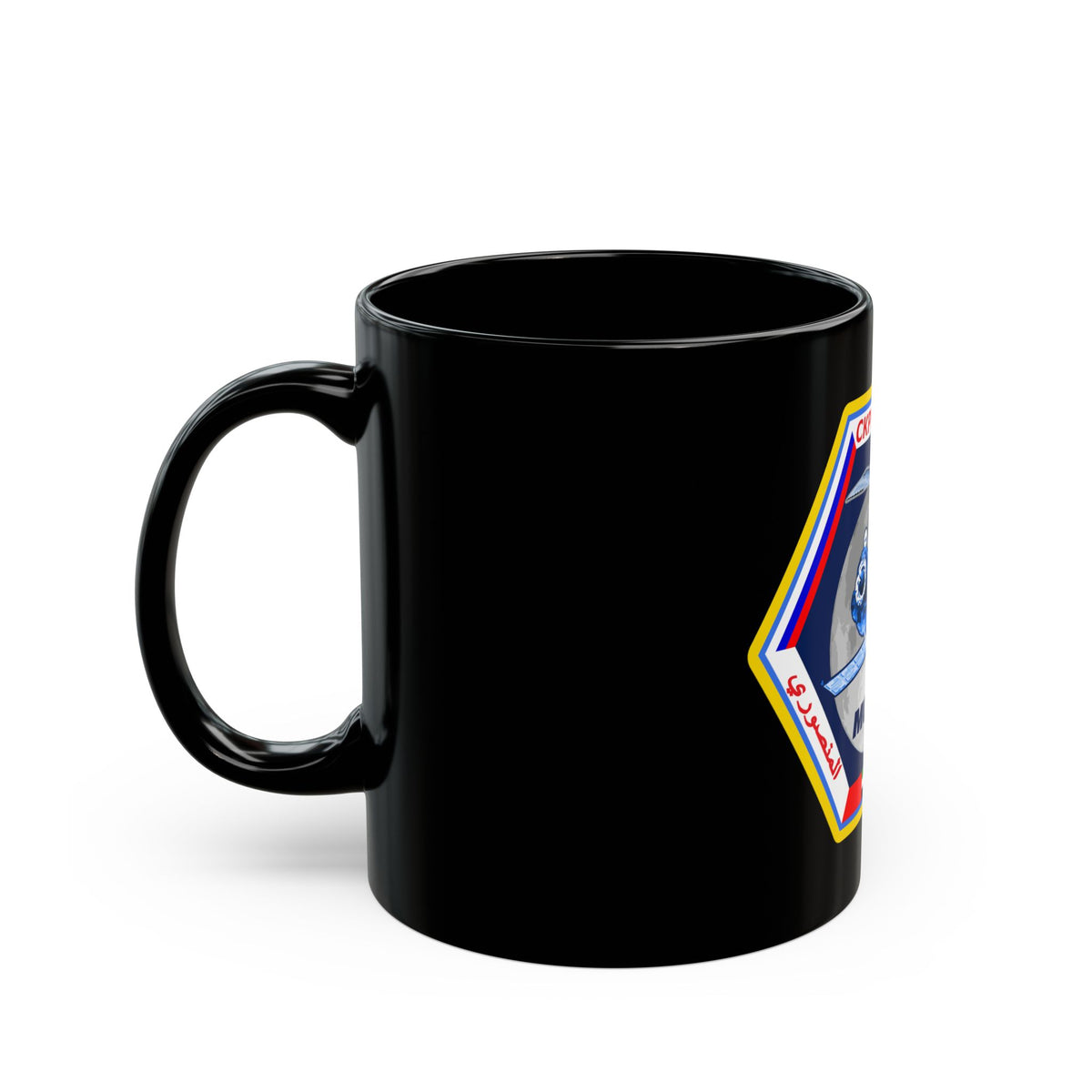Soyuz MS-15 (Soyuz Programme) Black Coffee Mug