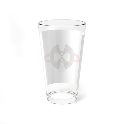 Flag of Iimori Nagasaki 1965-2005 (Japan) Pint Glass 16oz