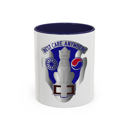 43 Surgical Hospital (U.S. Army) Accent Coffee Mug