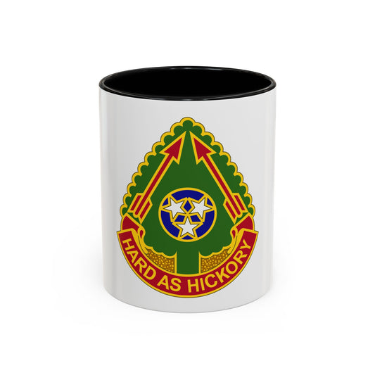 196 Field Artillery Brigade 2 (U.S. Army) Accent Coffee Mug