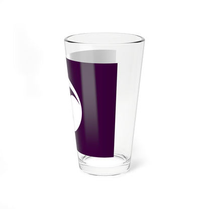 Flag of Samani Hokkaido (Japan) Pint Glass 16oz