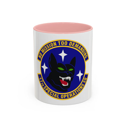 17th Special Operations Squadron (U.S. Air Force) Accent Coffee Mug