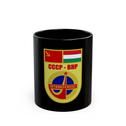 Soyuz 36 (Soyuz Programme) Black Coffee Mug