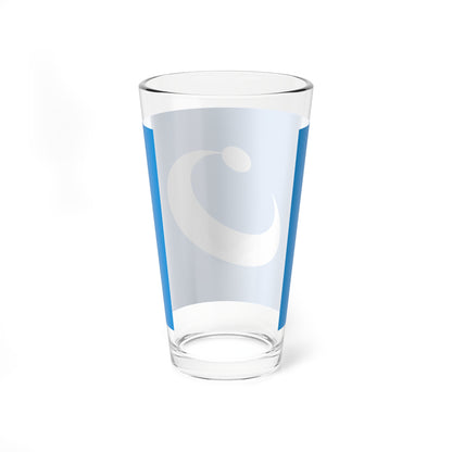 Flag of Higashi Fukuoka (Japan) Pint Glass 16oz