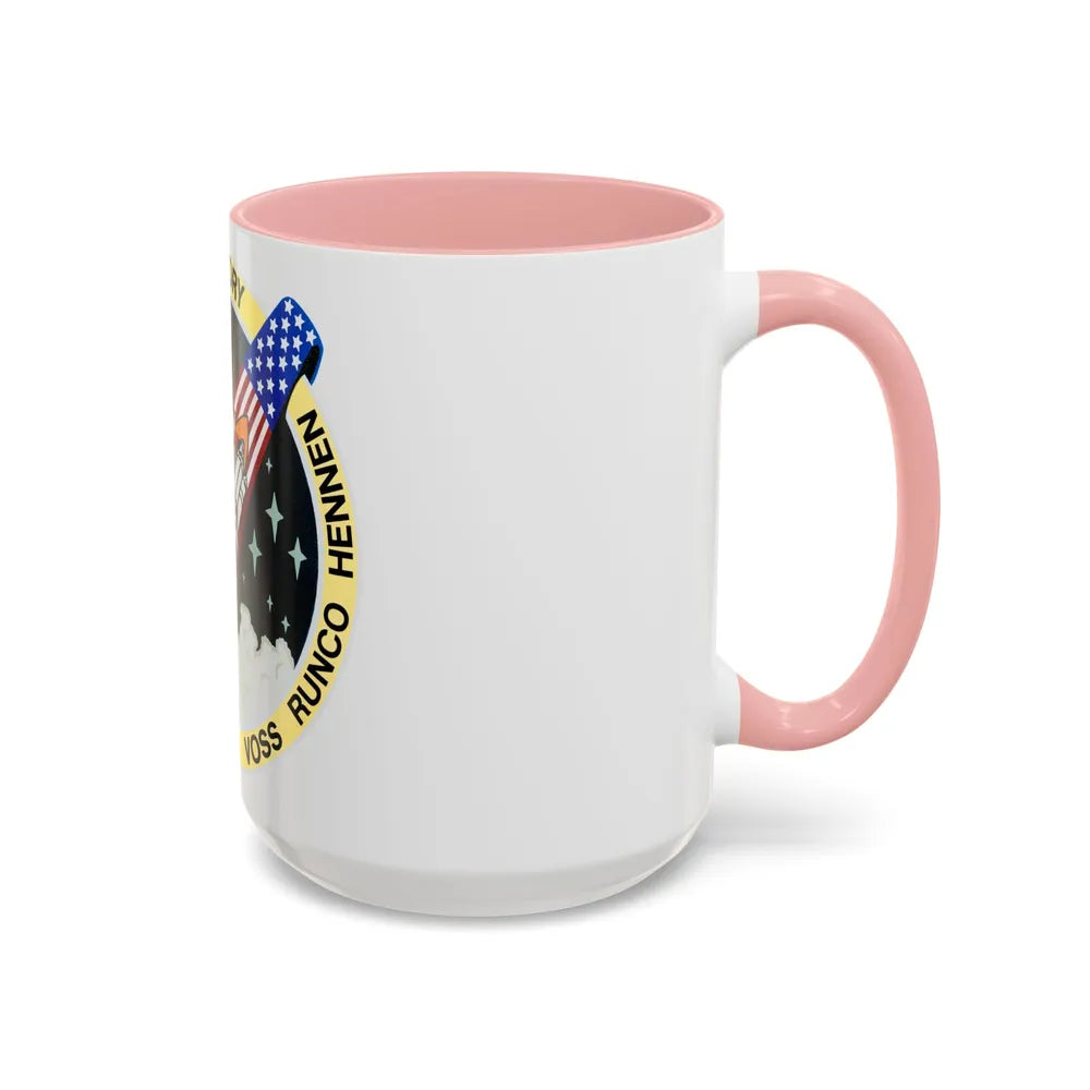 STS 44 (NASA) Accent Coffee Mug-Go Mug Yourself