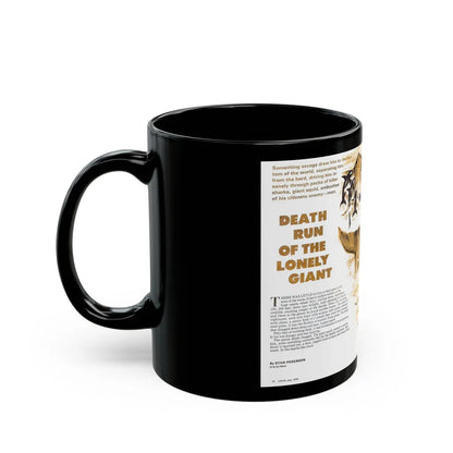 Death Run of the Lonely Giant, Adam magazine, July 1976 - Black Coffee Mug-Go Mug Yourself