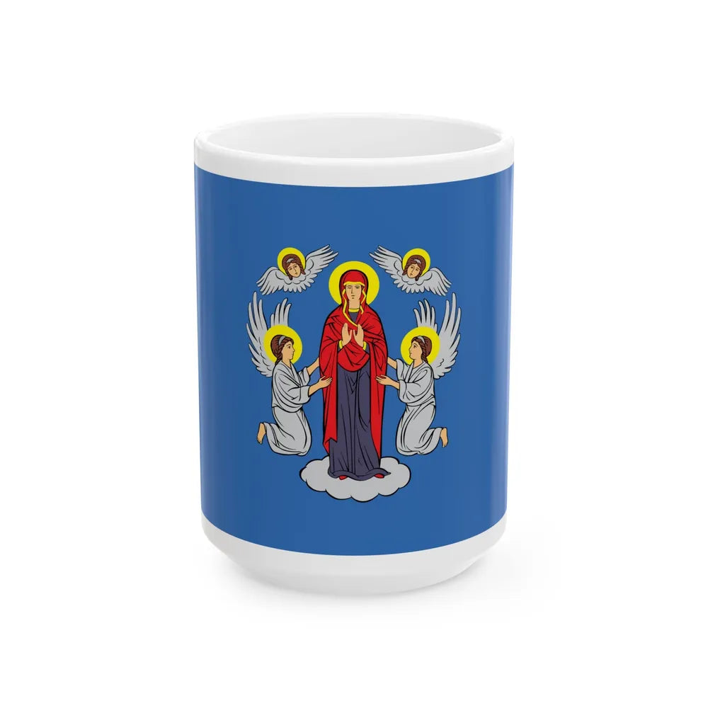 Flag of Minsk Miensk Russia - White Coffee Mug-15oz-Go Mug Yourself