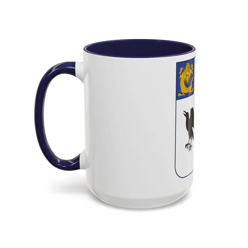 44th Infantry Regiment (U.S. Army) Accent Coffee Mug-Go Mug Yourself