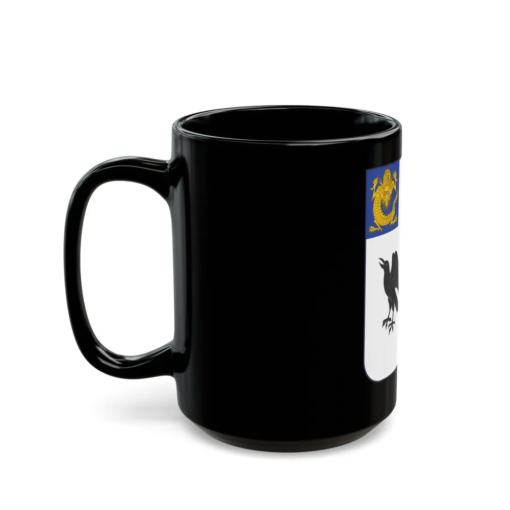 44th Infantry Regiment (U.S. Army) Black Coffee Mug-Go Mug Yourself