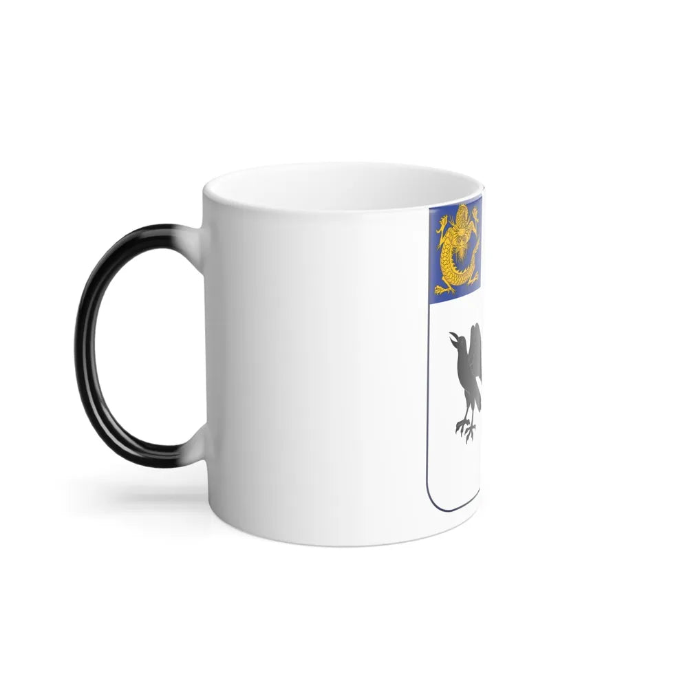 44th Infantry Regiment (U.S. Army) Color Changing Coffee Mug-Go Mug Yourself
