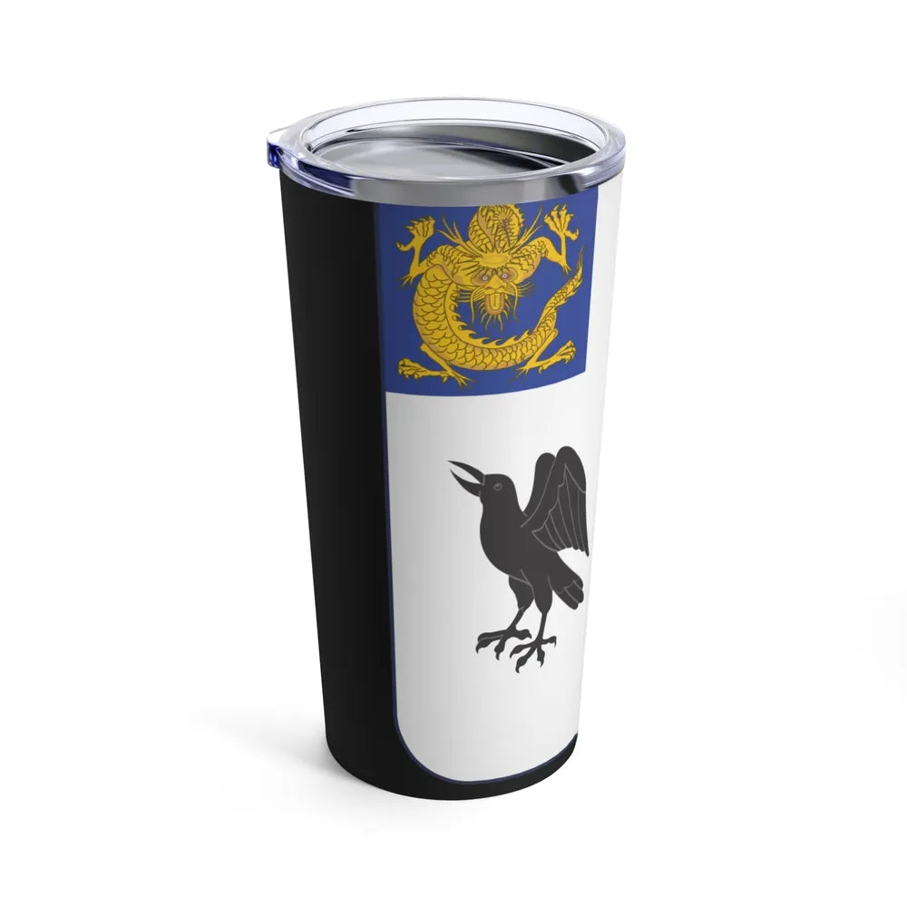 44th Infantry Regiment (U.S. Army) Tumbler 20oz-Go Mug Yourself