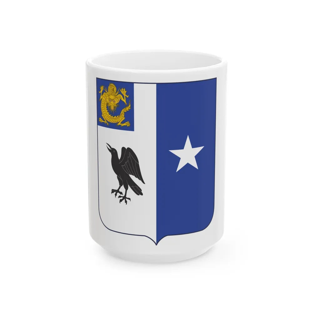 44th Infantry Regiment (U.S. Army) White Coffee Mug-15oz-Go Mug Yourself