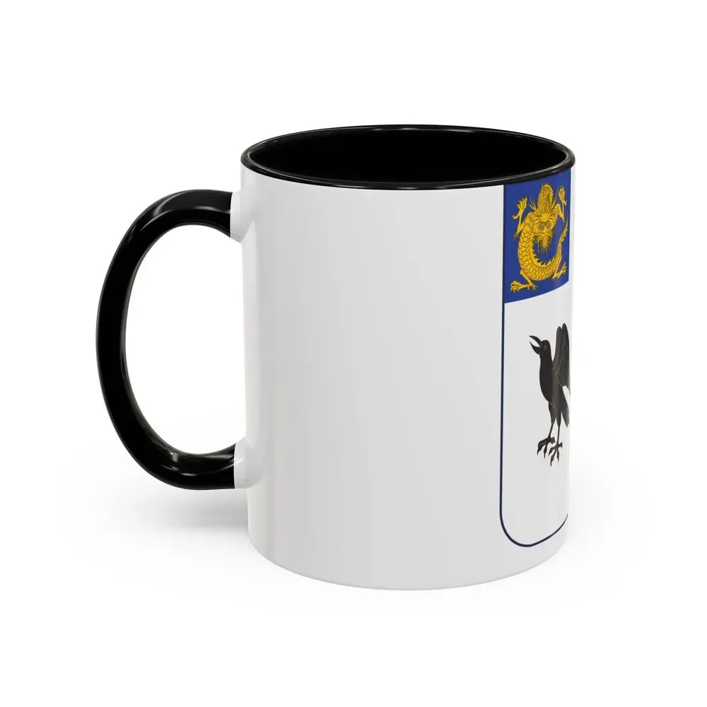 44th Infantry Regiment (U.S. Army) Accent Coffee Mug - Go Mug Yourself