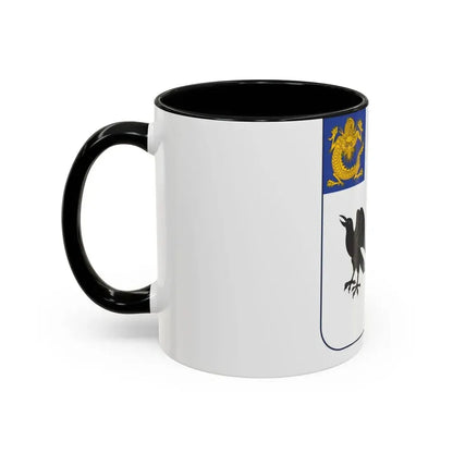 44th Infantry Regiment (U.S. Army) Accent Coffee Mug - Go Mug Yourself