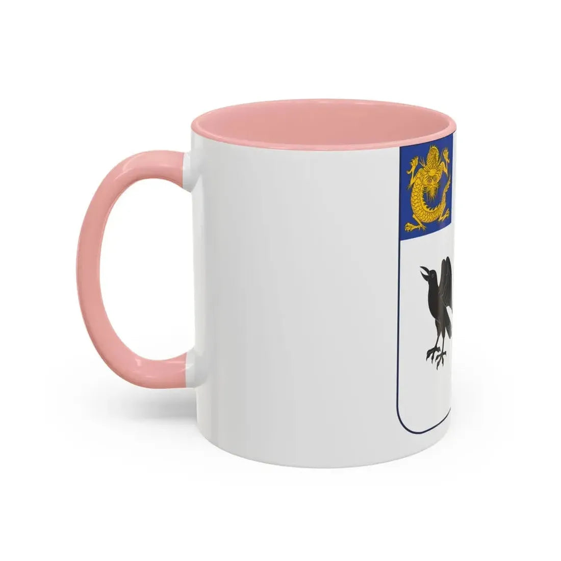 44th Infantry Regiment (U.S. Army) Accent Coffee Mug - Go Mug Yourself