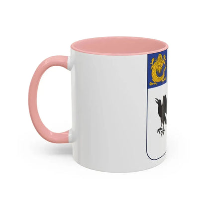 44th Infantry Regiment (U.S. Army) Accent Coffee Mug - Go Mug Yourself