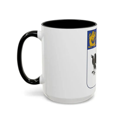 44th Infantry Regiment (U.S. Army) Accent Coffee Mug - Go Mug Yourself