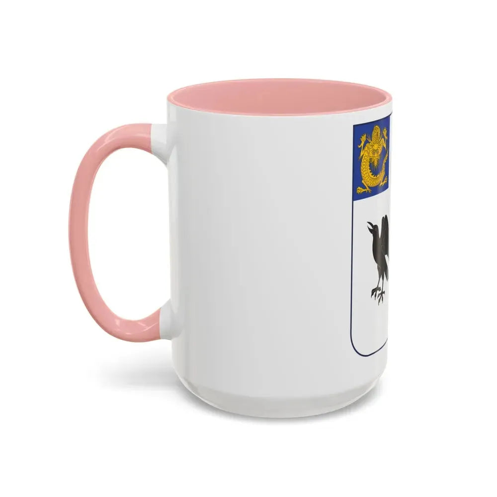 44th Infantry Regiment (U.S. Army) Accent Coffee Mug - Go Mug Yourself