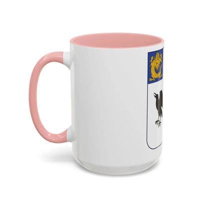 44th Infantry Regiment (U.S. Army) Accent Coffee Mug - Go Mug Yourself