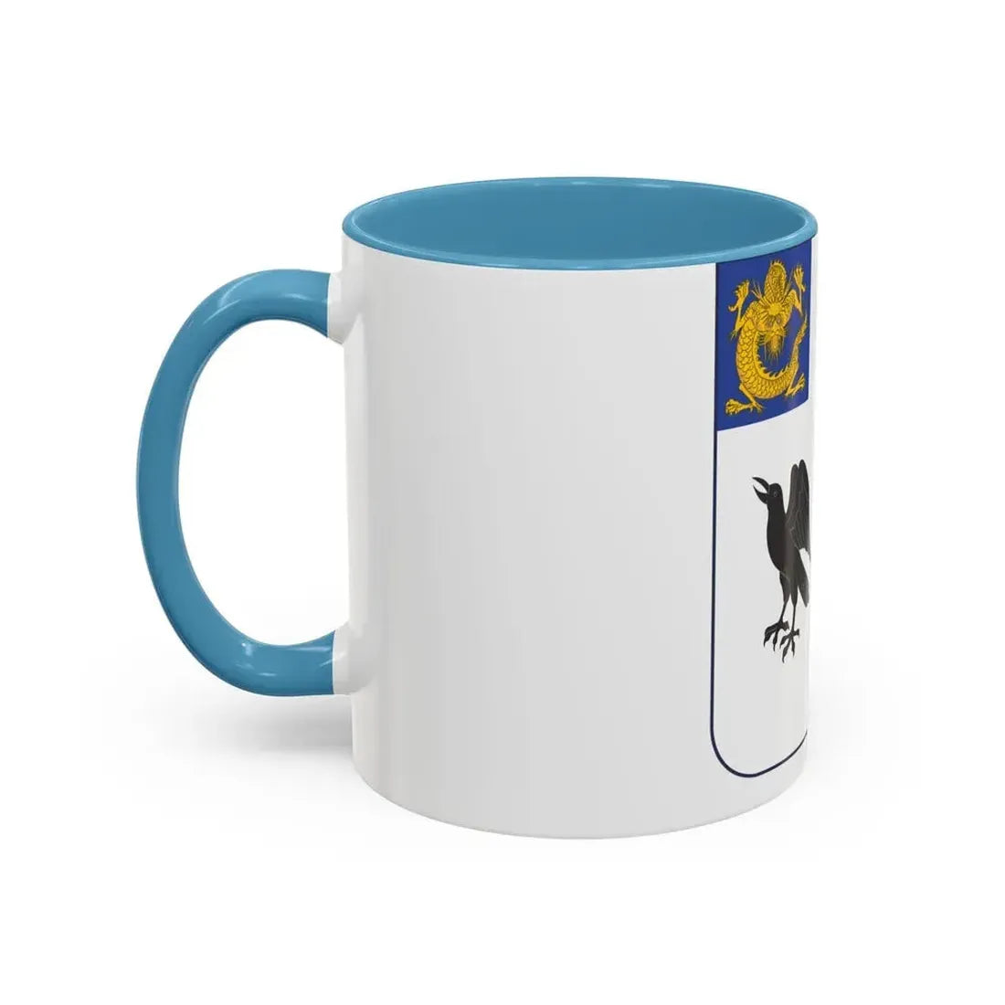 44th Infantry Regiment (U.S. Army) Accent Coffee Mug - Go Mug Yourself