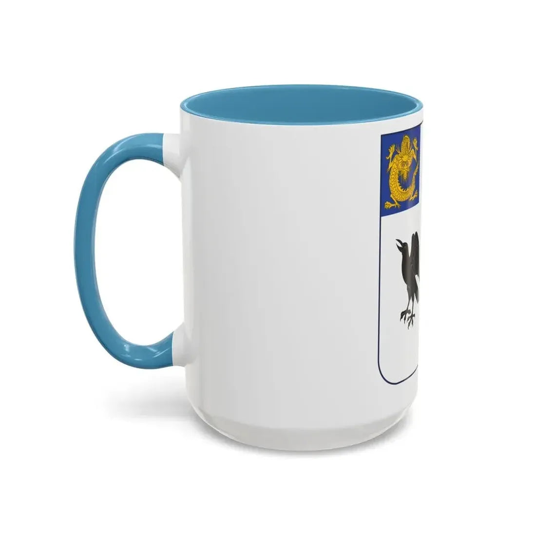 44th Infantry Regiment (U.S. Army) Accent Coffee Mug - Go Mug Yourself