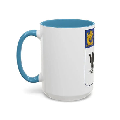 44th Infantry Regiment (U.S. Army) Accent Coffee Mug - Go Mug Yourself