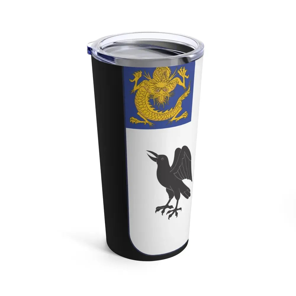 44th Infantry Regiment (U.S. Army) Tumbler 20oz - Go Mug Yourself