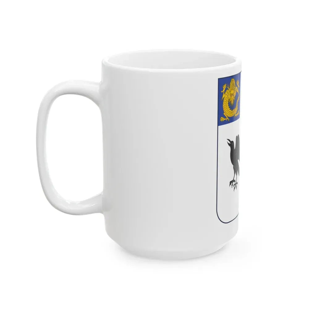 44th Infantry Regiment (U.S. Army) White Coffee Mug - Go Mug Yourself