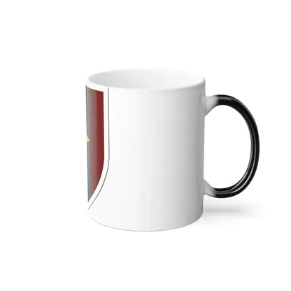 44th Medical Command SSI (U.S. Army) Color Changing Coffee Mug - Go Mug Yourself