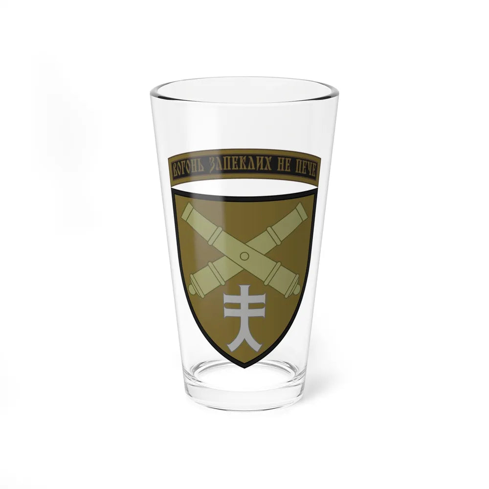 44th Separate Artillery Brigade 2 (Ukraine) Pint Glass 16oz-16oz-Go Mug Yourself