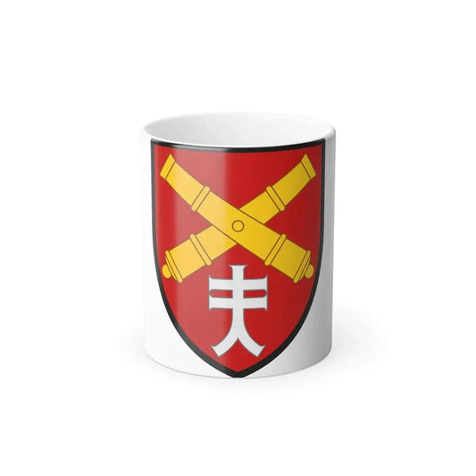 44th Separate Artillery Brigade 3 (Ukraine) Color Changing Mug 11oz Default Title 11oz - Go Mug Yourself