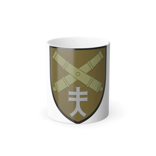 44th Separate Artillery Brigade 4 (Ukraine) Color Changing Mug 11oz Default Title 11oz - Go Mug Yourself