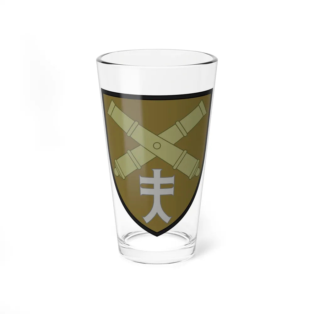 44th Separate Artillery Brigade 4 (Ukraine) Pint Glass 16oz-16oz-Go Mug Yourself