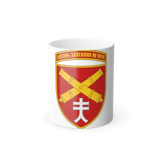 44th Separate Artillery Brigade 5 (Ukraine) Color Changing Mug 11oz Default Title 11oz - Go Mug Yourself