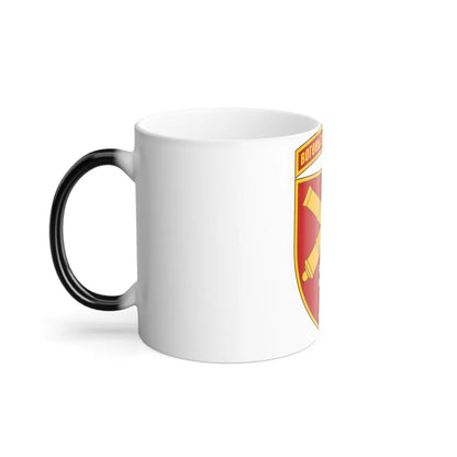 44th Separate Artillery Brigade 5 (Ukraine) Color Changing Mug 11oz-Go Mug Yourself