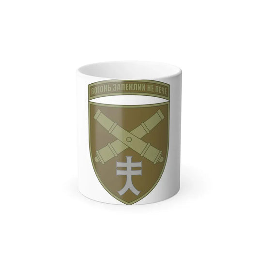 44th Separate Artillery Brigade 6 (Ukraine) Color Changing Mug 11oz Default Title 11oz - Go Mug Yourself