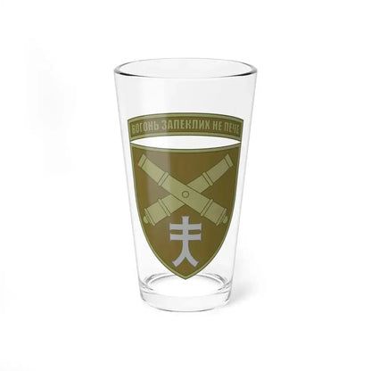 44th Separate Artillery Brigade 6 (Ukraine) Pint Glass 16oz 16oz - Go Mug Yourself