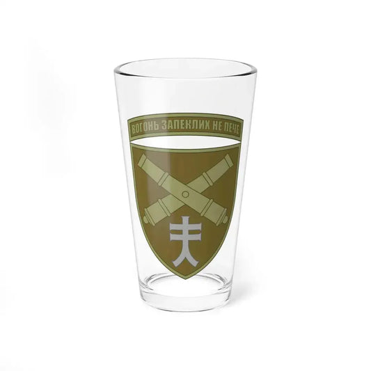 44th Separate Artillery Brigade 6 (Ukraine) Pint Glass 16oz 16oz - Go Mug Yourself