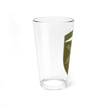 44th Separate Artillery Brigade 6 (Ukraine) Pint Glass 16oz - Go Mug Yourself